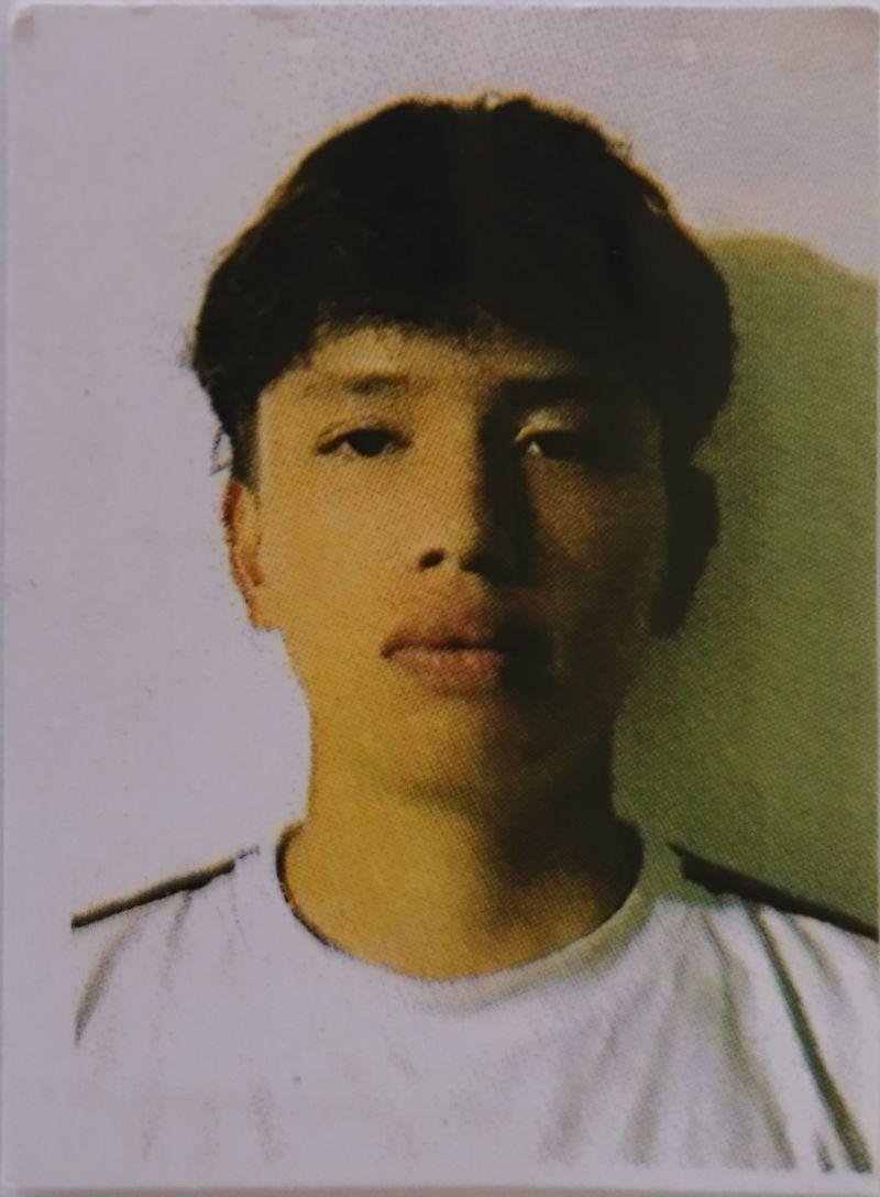 User Image